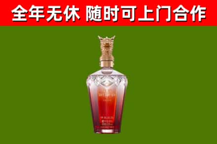 益阳市回收剑南春价格