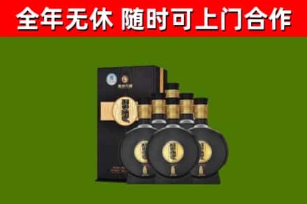 益阳市回收习酒