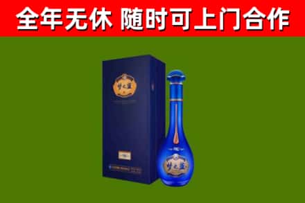 益阳市回收梦之蓝M6